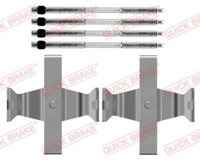 Планка супорта (переднього) прижимна (к-кт) BMW 7 (G70)/i4 (G26) 21- QUICK BRAKE 109-0205