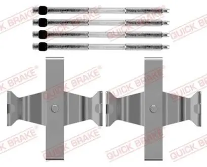 Планка супорта (переднього) прижимна (к-кт) BMW 7 (G70)/i4 (G26) 21- QUICK BRAKE 109-0205