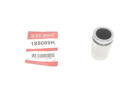 Поршень супорта (заднього) Chevrolet Lachetti/Nubira 05- (32x46mm) QUICK BRAKE 185089K