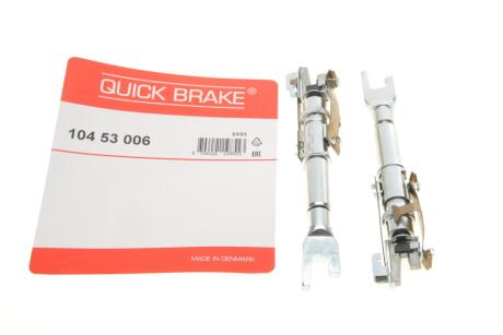 Механізм розводки колодок ручника Fiat Multipla/Palio 96- QUICK BRAKE 104 53 006 (фото 1)