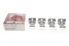 Поршень Ravon R2 1.2 15- (70.50mm/STD) (к-кт 4 шт) AMP PX-RAV-4A-5901-000 (фото 5)