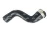 Патрубок інтеркулера Nissan Qashqai II 13-/Renault Megane IV/Scenic IV 1.5dCi 15- NRF 166440 (фото 1)