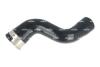 Патрубок інтеркулера Nissan Qashqai II 13-/Renault Megane IV/Scenic IV 1.5dCi 15- NRF 166440 (фото 3)