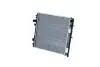Радіатор охолодження Citroen C2/C3/C4/Peugeot 1007/2008/207 1.0-1.6 02- 53531