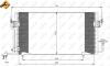 Радіатор кондиціонера Citroen Berlingo/Peugeot Expert 1.9D/2.0HDi 96-11 35439