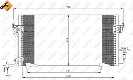 Радіатор кондиціонера Citroen Berlingo/Peugeot Expert 1.9D/2.0HDi 96-11 NRF 35439