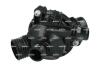 Термостат BMW 3 (E90/E91)/5 (E60/E61)/7 (E65-E67) 2.0-3.5 I 05- (97°C) NRF 725345 (фото 4)