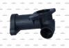 Фланець системи охолодження Audi A6/VW Passat/Skoda Superb 1.8T 95-08 775020