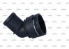 Фланець системи охолодження VW Caddy III 1.9 TDI/2.0 SDI 04-10 NRF 775013 (фото 3)
