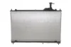 Радіатор охолодження Mitsubishi Outlander 2.0-3.0 12- (МКПП) NRF 550054 (фото 4)