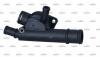 Фланець системи охолодження VW Caddy III 1.9TDI/2.0SDI 04-10 NRF 775005 (фото 3)