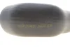Патрубок інтеркулера VW Golf/ Jetta/ Eos/ Touran 1.4 TSI 06- NRF 166287 (фото 3)