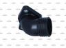 Фланець системи охолодження BMW 3 (E36)/5 (E34) 90-95 (M43) NRF 775093 (фото 3)