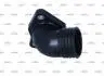 Фланець системи охолодження BMW 3 (E36)/5 (E34) 90-95 (M43) NRF 775093 (фото 3)