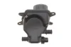 Бачок розширювальний BMW 5 (F10) 4.4i (N63) 10- (з кришкою) NRF 454155 (фото 1)