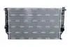 Радіатор охолодження Toyota Rav 4 III 2.0-2.2 D 06- (МКПП) 550111