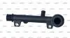 Фланець системи охолодження BMW 3 (E30/E36) 1.6-1.8i 87-00 775010