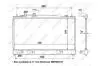 Радіатор охолодження Mazda 6 1.8-2.3 02-08 (728x378x27) 56063