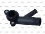 Фланець системи охолодження BMW 3 (E36) 1.6-1.8 i 93-00 775019