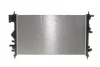 Теплообменник NRF 53773 (фото 4)