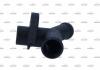 Фланець системи охолодження VW T4 2.5/2.4D 90-03 NRF 775041 (фото 2)