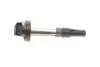 Котушка запалювання Land Rover Discovery 04-09/Range Rover 4.2-4.4 05-13 HITACHI 133891 (фото 4)