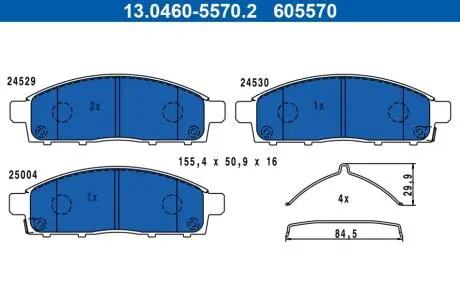 Колодки гальмівні (передні) Mitsubishi L200 05-/Pajero Sport II 08-/Fiat Fullback 16- (з аксесуарами) ATE 13.0460-5570.2