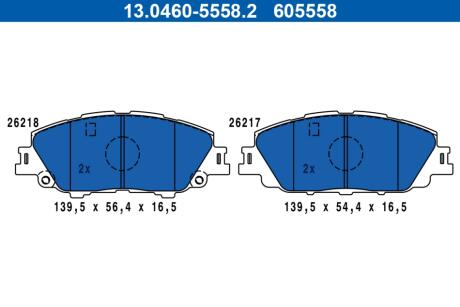 Колодки гальмівні (передні) Toyota Corolla 18-/Prius 15-/Yaris 20- (Advics) ATE 13.0460-5558.2