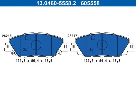 Колодки гальмівні (передні) Toyota Corolla 18-/Prius 15-/Yaris 20- (Advics) ATE 13.0460-5558.2
