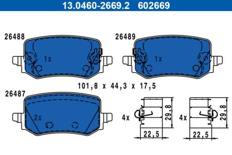 Колодки гальмівні (задніі) Hyundai Tucson IV 20-/Kia Sportage V 21- ATE 13.0460-2669.2