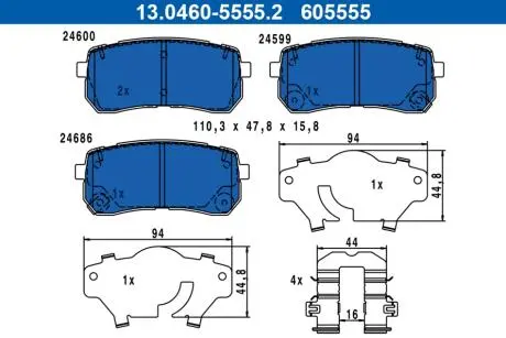 Колодки гальмівні (задні) Kia Sorento 15-20 (з аксесуарами) ATE 13.0460-5555.2