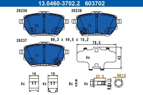 Колодки гальмівні (задні) Toyota Corolla 1.6 VVTi 19- ATE 13.0460-3702.2 (фото 1)