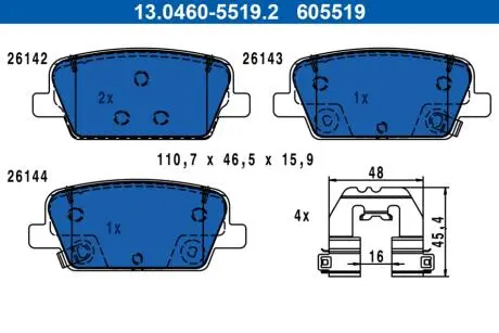 Колодки гальмівні (задні) Hyundai Santa Fe 18- ATE 13.0460-5519.2 (фото 1)