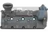 Кришка клапанів Audi A4/A5/A6/A7/A8/Q5/Q7/Porsche Panamera 3.0 TDI 11-18 (R) 70-1088