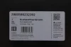 Насос паливний в бак BMW 3 (F30/F80)/4 (F33/F83) 2.0/3.0d 12-18 (N47/N57) Vdo 2803580232302 (фото 2)