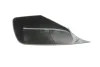 Корпус дзеркала заднього виду BMW 5 (E60/E61) 01-10 (к-кт) AUTOTECHTEILE 704 5133 (фото 3)