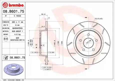 Гальмівний диск зад. C-Max II 10-/Kuga II 12-/Connect 13- (280x51mm) BREMBO 08.B601.75