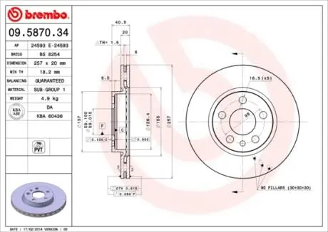 Гальмівний диск пер. Jumpy I 94-/Scudo 96-/Expert 95- (257x41mm) BREMBO 09.5870.34