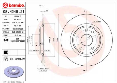 Гальмівний диск зад. Journey 08-/Voyager 11- (328x33mm) BREMBO 08.N249.21 (фото 1)