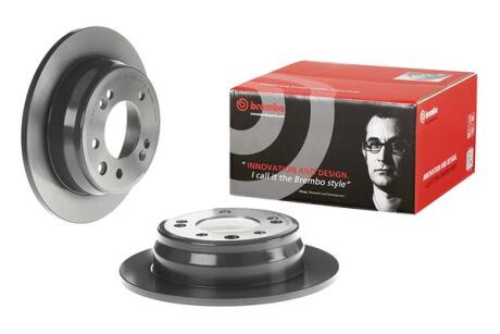 Гальмівний диск зад. Sonata 15-/Optima 10- (262x62mm) BREMBO 08.A869.21