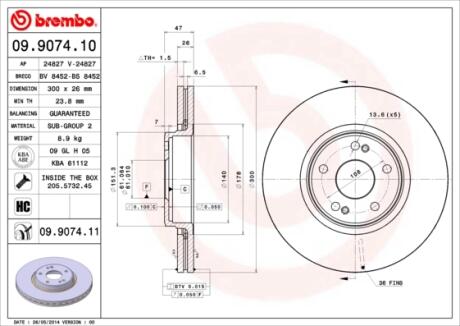 Гальмівний диск пер. Laguna 01- (300x47mm)(1шт/уп) BREMBO 09.9074.11 (фото 1)