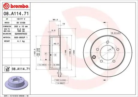 Гальмівний диск зад. Lancer 00- (262x60mm) BREMBO 08.A114.71