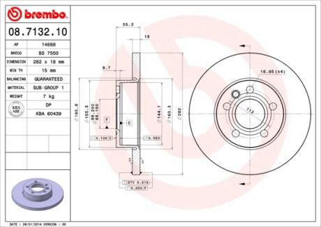 Гальмівний диск пер. T4 90- (282x55mm) BREMBO 08.7132.10