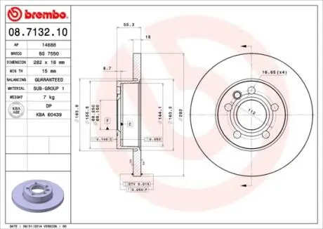 Гальмівний диск пер. T4 90- (282x55mm) BREMBO 08.7132.10