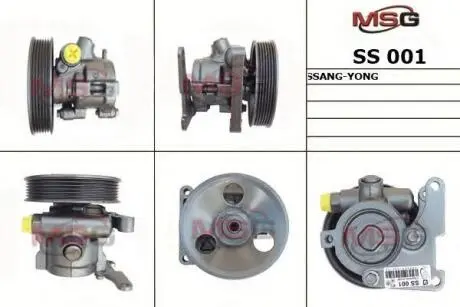 Насос ГУР новий SsangYong Rexton 01-06, SsangYong Actyon 06-11, SsangYong Kyron 05-11 MSG SS001