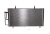 Радіатор кондиціонера Citroen C4/Peugeot 2008 Electric 19- 350648