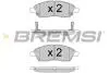 Гальмівні колодки перед. MICRA IV/NOTE/TIIDA 1.2-1.8 07- (AKEBONO) BP3589