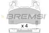 Гальмівні колодки пер. Tesla Model S/INSIGNIA B 13- (BREMBO) BP3760