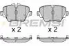 Гальмівні колодки пер. F40/F45/F46/G20/F90/G31/F97 14- (TRW) BP3643