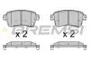 Гальмівні колодки зад. JUMPY III/EXPERT 1.5-2.0 16- (TRW) BP3753